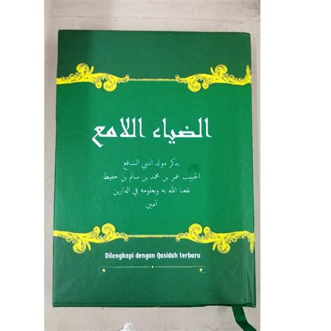 Jual 142 Buku Maulid Adhiya Ullami Kitab Maulid Majelis Rasulullah