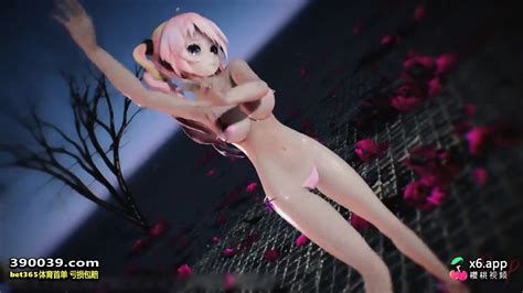 MMD SFW Pink Bikini Luka Imarine Deepbluetown 1084