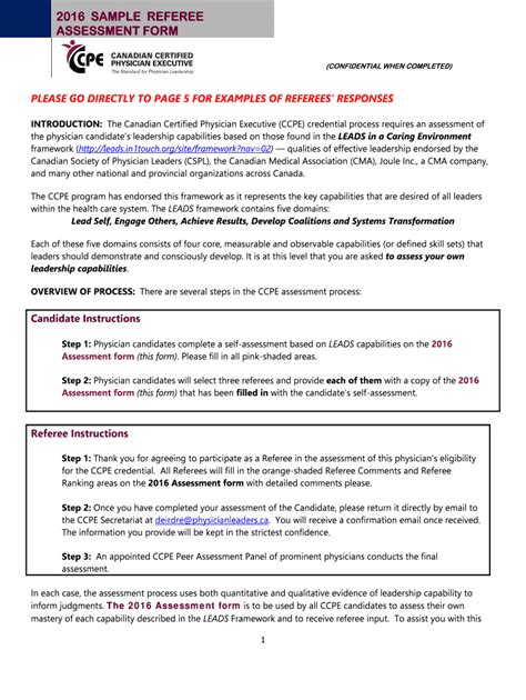 Fillable Online Cma Sample Referee Assessment Form E Final Docx