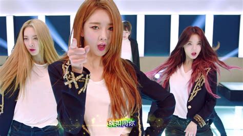 Dalshabet Someone Like U Official Music Video Youtube