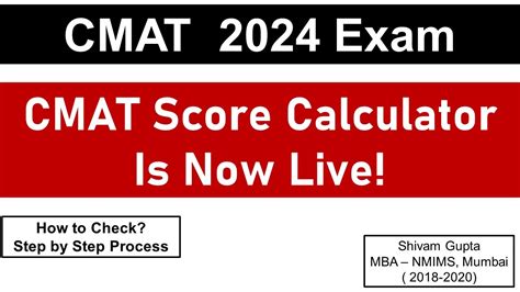 Mock Zone S Cmat Score Calculator Is Now Live How To Check