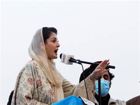 Let Pakistan Progress Maryam Nawaz Tells Sc Judges After Reserved