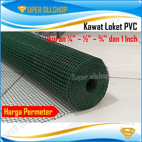 Jual Kawat Loket PVC Kawat Ayakan Ram PVC 1 2 Inch 1 4 Inch 1 Inch