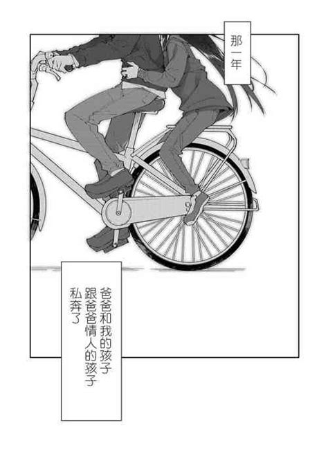 Artist Midori No Rupe Nhentai Hentai Doujinshi And Manga