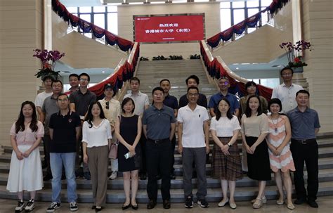 香港城市大学（东莞）筹建组一行到访深北莫 深圳北理莫斯科大学