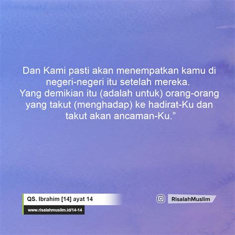 Detail Surat Ibrahim Ayat Koleksi Nomer