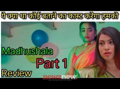 Hot Gurmeet Kaur Sidhu Web Series To Stream Alone NewZNew