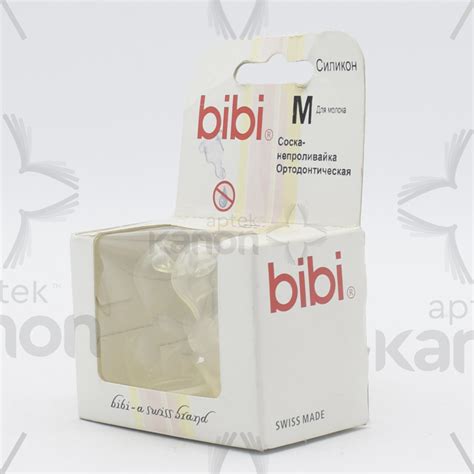 "Bibi" ортодонтическая cиликоновая соска для бутулки N2 01.810 ...