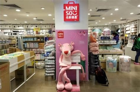 Miniso prevé al menos 6 aperturas más en Colombia este año