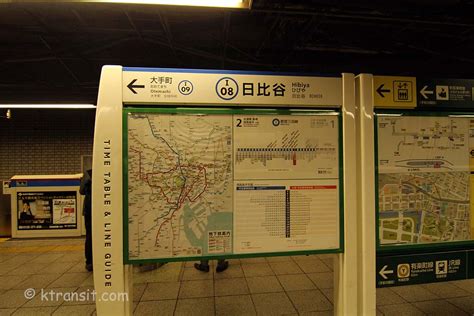 Tokyo Subway Stations > Hibiya