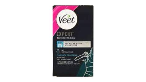 Veet Strips For Bikini Underarm Sensitive Pcs Wolt Market Paphos Wolt