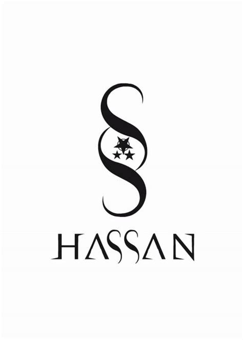 Hassan Name Logo