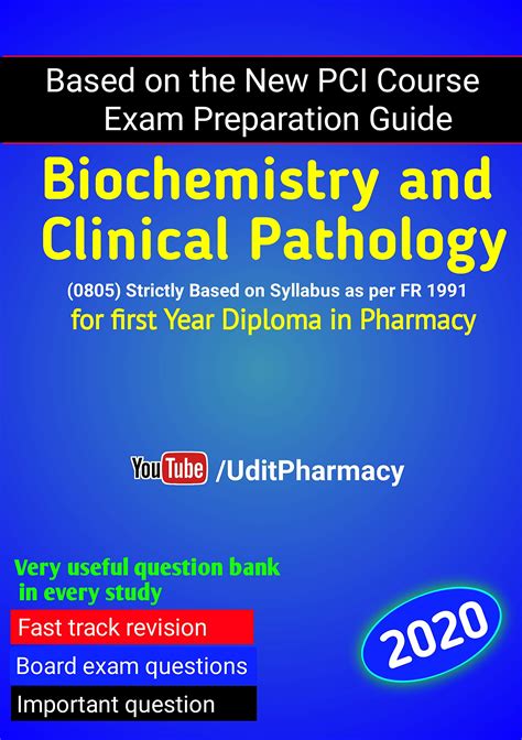 D Pharma 1st Year Biochemistry And Clinical Pathology E Book Udit