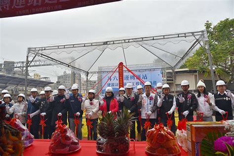 斗六客運轉運站動土 張麗善提升公共運輸量能 臺灣導報