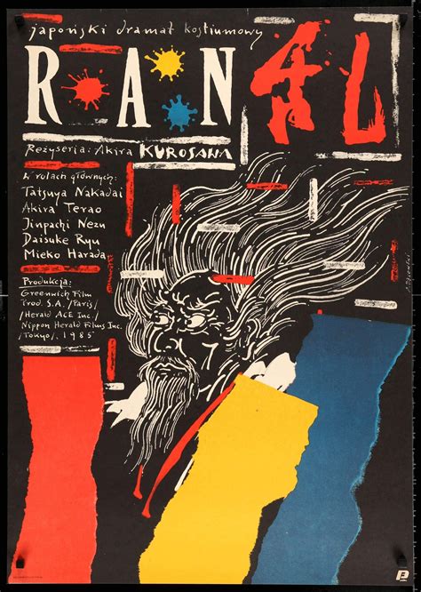 Ran (1985) Original Polish Movie Poster - 20" x 29" - Original Film Art ...