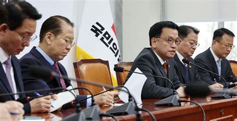 Acting President Choi Sang Mok Third From Right Speaks At A Meeting