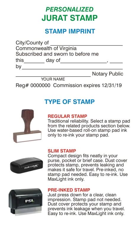 Customized Jurat Affidavit Stamps Virginia