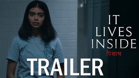 It Lives Inside Official Trailer Frightfest Horror Youtube