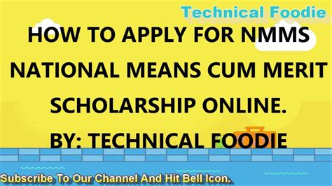 How To Apply Nmms National Means Cum Merit Scholarship Online By