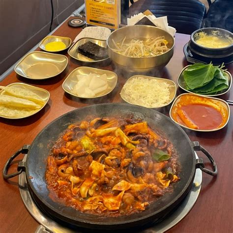 황금쭈꾸미집 치즈쌈에 볶음밥은 필수 대구상인동 쭈꾸미 맛집대구월성동맛집상인롯데백화점 맛집 네이버 블로그