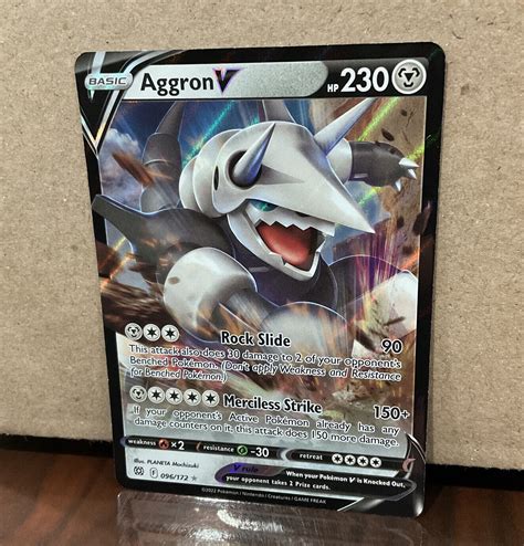 AGGRON V 2022 SWORD SHIELD BRILLIANT STARS HOLO ULTRA 096 172 EBay