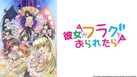 Kanojo ga Flag wo Oraretara en Español Crunchyroll