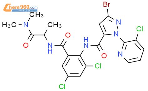 H Pyrazole Carboxamide Bromo Chloro Pyridinyl