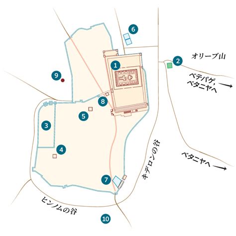 B12-A イエスの地上での最後の週（1） — ものみの塔 オンライン・ライブラリー