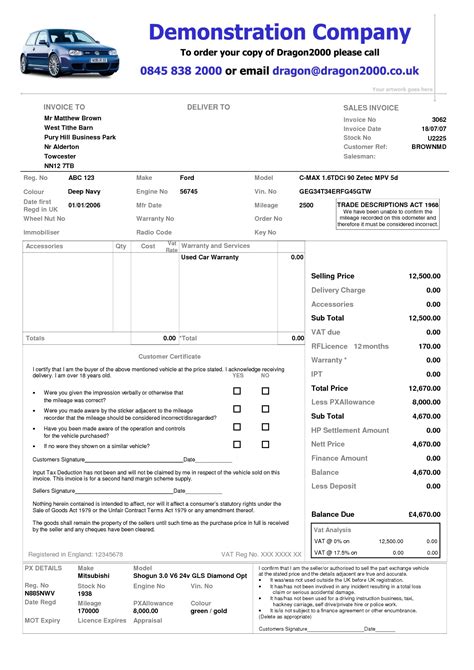 Used Car Sales Invoice Template | Invoice Template Ideas