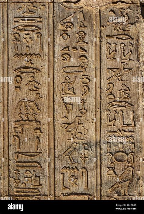 Egyptian Hieroglyphics On Pyramid Hi Res Stock Photography And Images