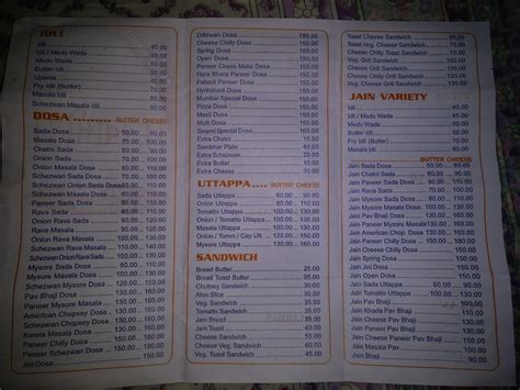 Menu At Swami Fast Food Mumbai Shop No