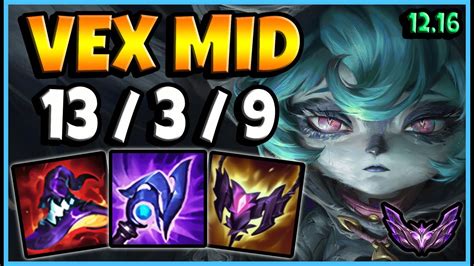 Vex Mid Vs Yasuo Euw Master Patch 12 16 Season 12 🔰 Youtube