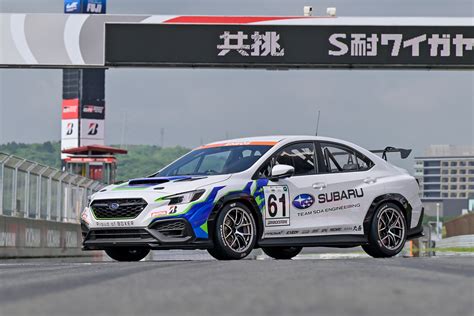 Wrx S4がスバルの新しいs耐車両に！ 2024年スーパー耐久第2戦にて車両を展示 自動車情報・ニュース Web Cartop