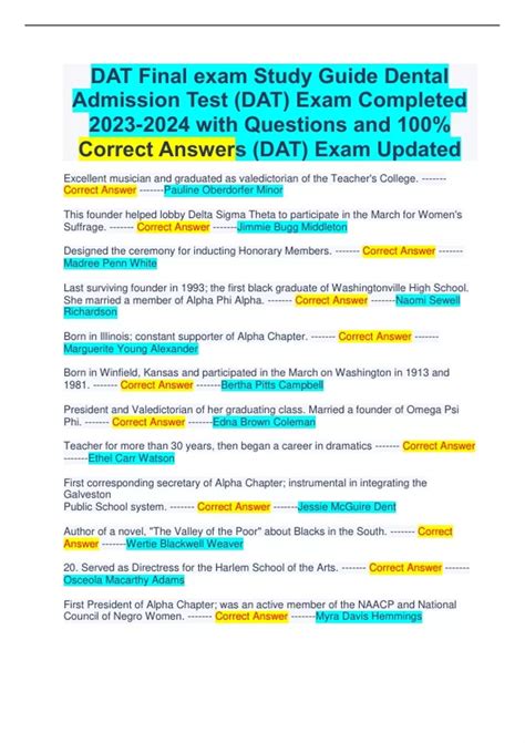 dat final exam dental admission test dat exam completed