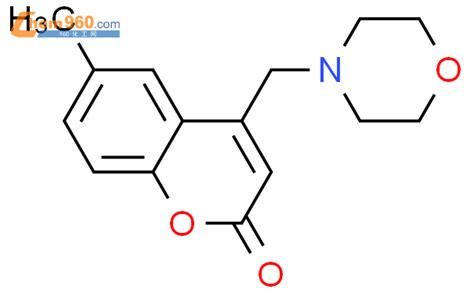 6 methyl 4 morpholin 4 ylmethyl chromen 2 oneCAS号105916 64 1 960化工网