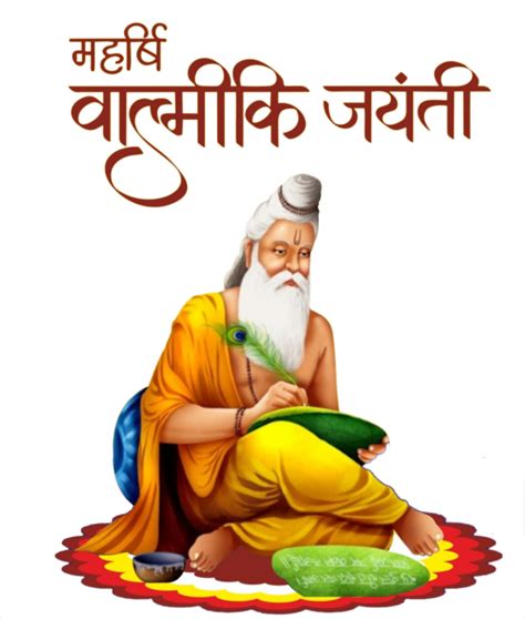 Maharishi Valmiki Jayanti Png Photo