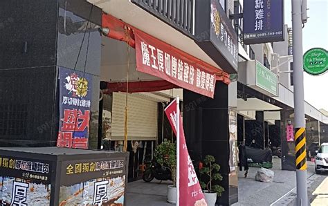 店面 王行路545號，一樓店面出租 591租屋網