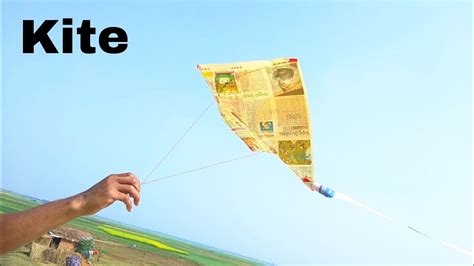 How To Make A Newspaper Kite At Home Very Simple Kite Diy Youtube