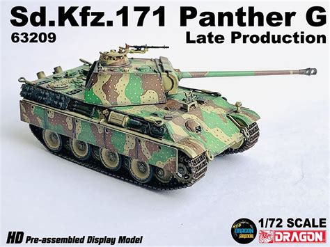 Ww Ii German Army Sd Kfz Panther G Late Production France