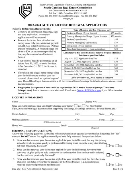 2024 South Carolina Rec Active License Renewal Application Fill Out Sign Online And Download