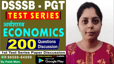 Dsssb Pgt Economics Test Series Part St Test Series Discussion