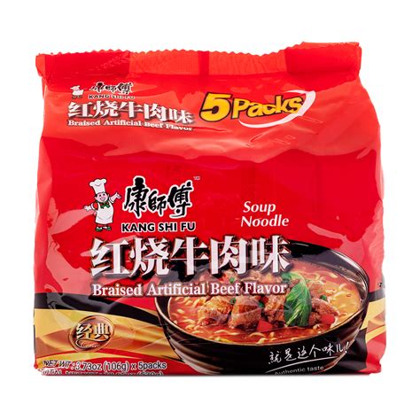 Get Kangshifu Soup Noodle Braised Artificial Beef Flavor G