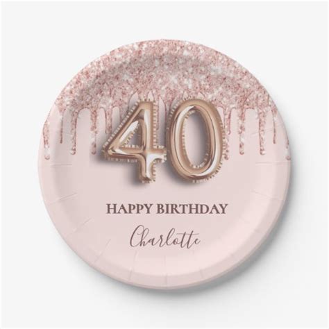 40th Birthday Rose Gold Glitter Pink Balloon Style Paper Plates Zazzle