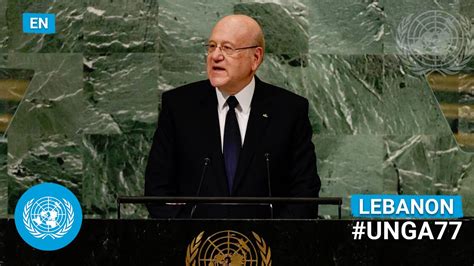 Lebanon Prime Minister Addresses United Nations General Debate