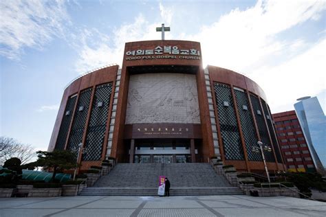 South Korean Churches 10 Flawless Cathedrals Worth Seeing For Their