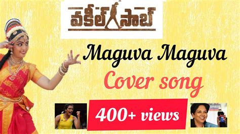 VakeelSaab Maguva Maguva Cover Song Sid Sriram Thaman S