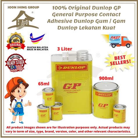 100 Original Dunlop GP General Purpose Contact Adhesive Dunlop Gum