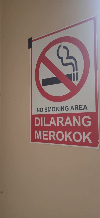 smoking area poster  indonesian stock photo image  smoking