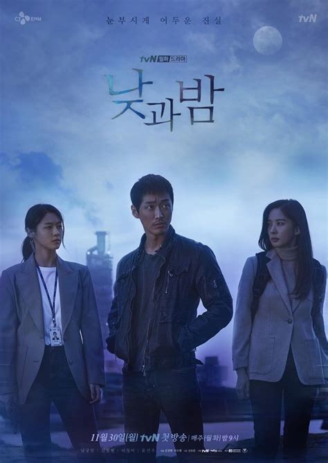 26 Thriller Korean Dramas To Watch Instead Of Romantic Shows