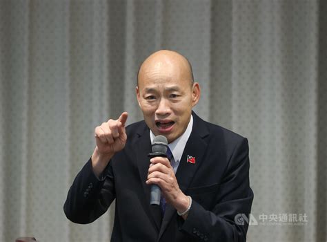 村里長致謝加發春節慰問金 韓國瑜：不分黨派都支持 政治 中央社 Cna